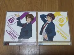 宮ハルヒの憂鬱　キャラソン　シングル　CD　まとめ売り　キョン　古泉一樹