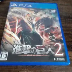 ポ【動作確認済】進撃の巨人 2【ＰＳ４】