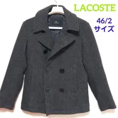 LACOSTE ピーコート ウール メンズ ジャケット