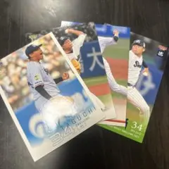 まとめ売り　田口麗斗　4枚