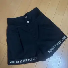 ラブトキシック　パンツ
