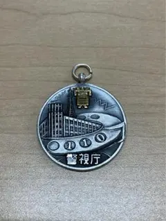 2025年最新】警備記念メダルの人気アイテム - メルカリ