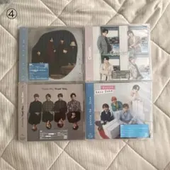 Sexy Zone CD通常盤4枚セット
