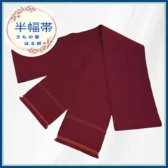 Item thumbnail for item a44ae146-1766-4a7e-a90c-5f08edea7087