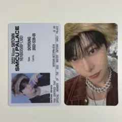 nct 127 smcu palace membership ドヨン　セット