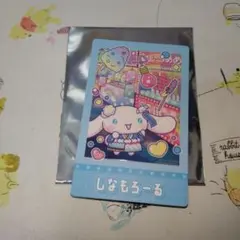 サンリオピューロランド ネオナツマツリ