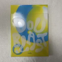 Kep1er DOUBLAST