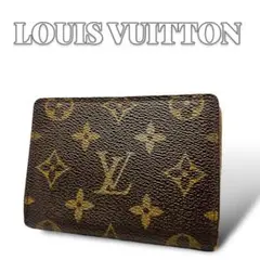Item thumbnail for item 67d39c42-d769-45c7-b645-2894d6e4a6ab
