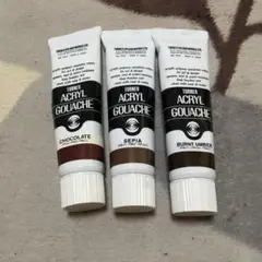 ターナーアクリルガッシュ 40ml 茶系統 3本セット