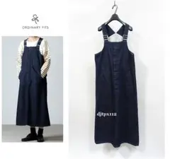 定価2.8万*ORDINARY FITS 定番DUKUデニム ジャンパースカート