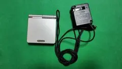 ゲームボーイアドバンス SP シルバー 充電器付き