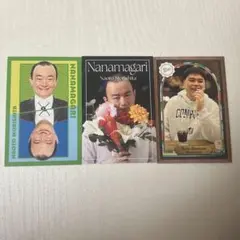よしもとコレカ ななまがり
