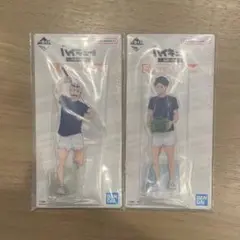 ハイキュー!! 1番くじ E賞 木兎、赤葦セット