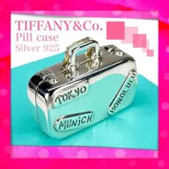 2025年最新】TIFFANY ピルケースの人気アイテム - メルカリ