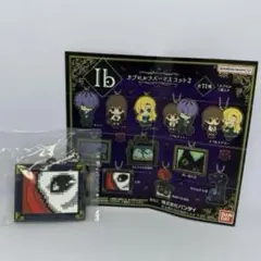 Ib イヴ カプセルラバーマスコット ⑦ 心配