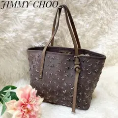 【美品】JIMMY CHOO トートバッグ サシャ スエード×ヌバック スタッズ