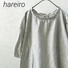 hareiro カットソー 五分袖 クルーネック ストライプ フリル 大きめ