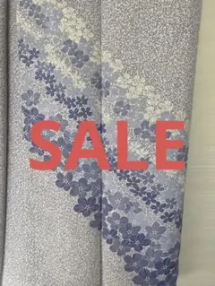 訪問着 正絹 美品 年末セール!