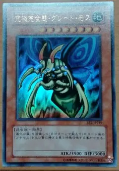 Item thumbnail for item 861d45c8-9e41-454a-89f9-5774c1841f27