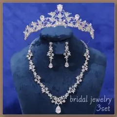 Item thumbnail for item 054882fb-2c29-4f19-928b-7cf41c0db6c8