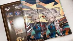 一番くじ 崩壊：スターレイル Vol.2 飛霄 スタレ