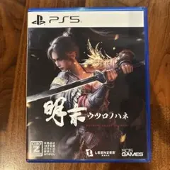 Item thumbnail for item 4ec18640-d9aa-431a-8878-81108eb73779