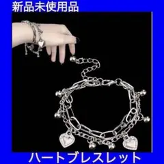ゴスロリ ハートブレスレット シルバー 韓国