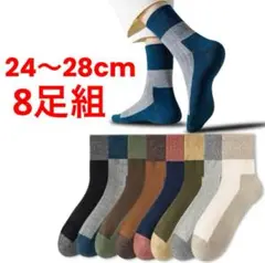 Item thumbnail for item f7f5b780-ae04-4495-9d78-f226d120df0b