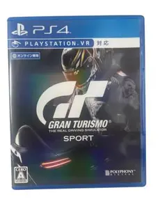 PS4 グランツーリスモSPORT