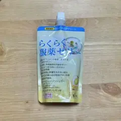 らくらく服薬ゼリー レモン味