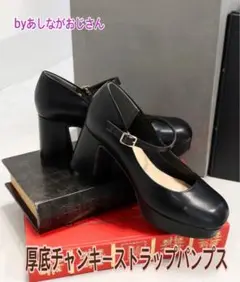 Item thumbnail for item 701ad184-4434-4145-b38d-35f083e947d9