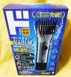 Item thumbnail for item 1f04eb85-6e39-429c-a307-faf211cdba53