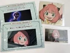 SPY×FAMILY アーニャ　楽スパ　極楽湯コラボ
