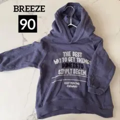 Item thumbnail for item 7750bca9-254a-4fbc-8657-56c6116bbf3d