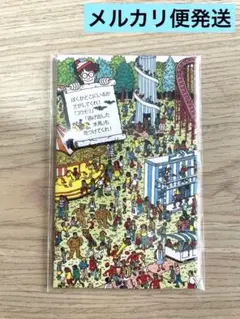 Item thumbnail for item c60531a7-a536-44a6-a83e-267a71fb3d6a