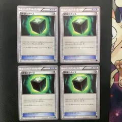 欲張りダイス