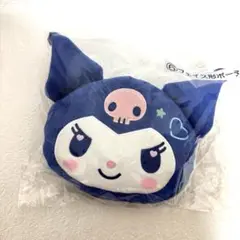 サンリオ クロミ 一番くじ フェイス形ポーチ