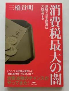 Item thumbnail for item 280f721a-c77e-4e68-a458-2eb2683b9b7d