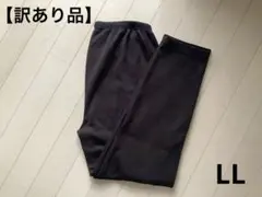 レディース　レギンス　スパッツ　ブラック LL 厚手【訳あり品】