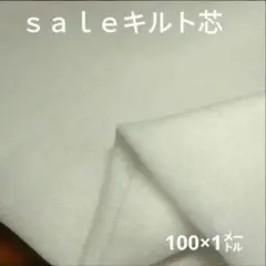Item thumbnail for item 905a7343-8d59-4d74-96f1-f32e737f1a1b