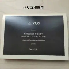 Item thumbnail for item 68c687fc-a63d-44ab-be0e-d9c3b7c3d061