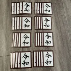 デュエマ スリーブ 令和 40枚