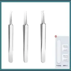 Item thumbnail for item a0eb6b7e-9e3d-409d-9ce8-ae288805e04f