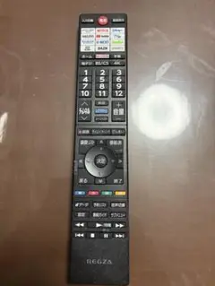 Item thumbnail for item 89dbb212-e5c9-4ca1-aa9e-240159e96088