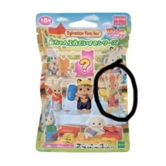 シルバニアファミリー コンビニ限定 【キリンの子】