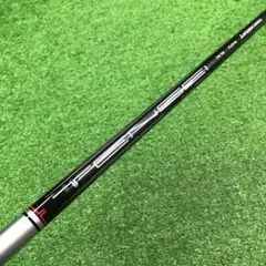 Gsh-380TENSEIシルバー シャフト単品 TM70 flexS スリーブ