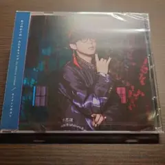 通常盤 かごめかごめ / ふたりキャンプ オーイシマサヨシ