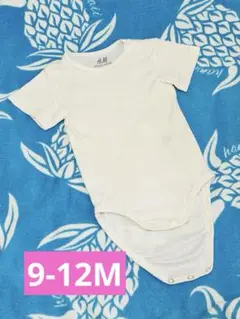【美品】H&M 9-12M 白 ロンパース 半袖