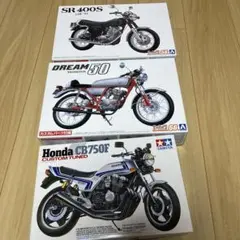 1/24 アオシマ アメリカン・走り屋・Sパッケージ シリーズ 4台セット 1/24 アオシマ アメリカン・走り屋・Sパッケージ シリーズ 4台