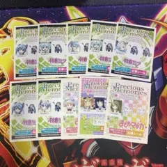 プレシャスメモリーズ 応募シール 初音ミク まどマギ 俺妹 まとめ売り